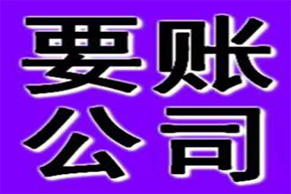 民间借贷不定期还款诉讼时效期限是多少年？